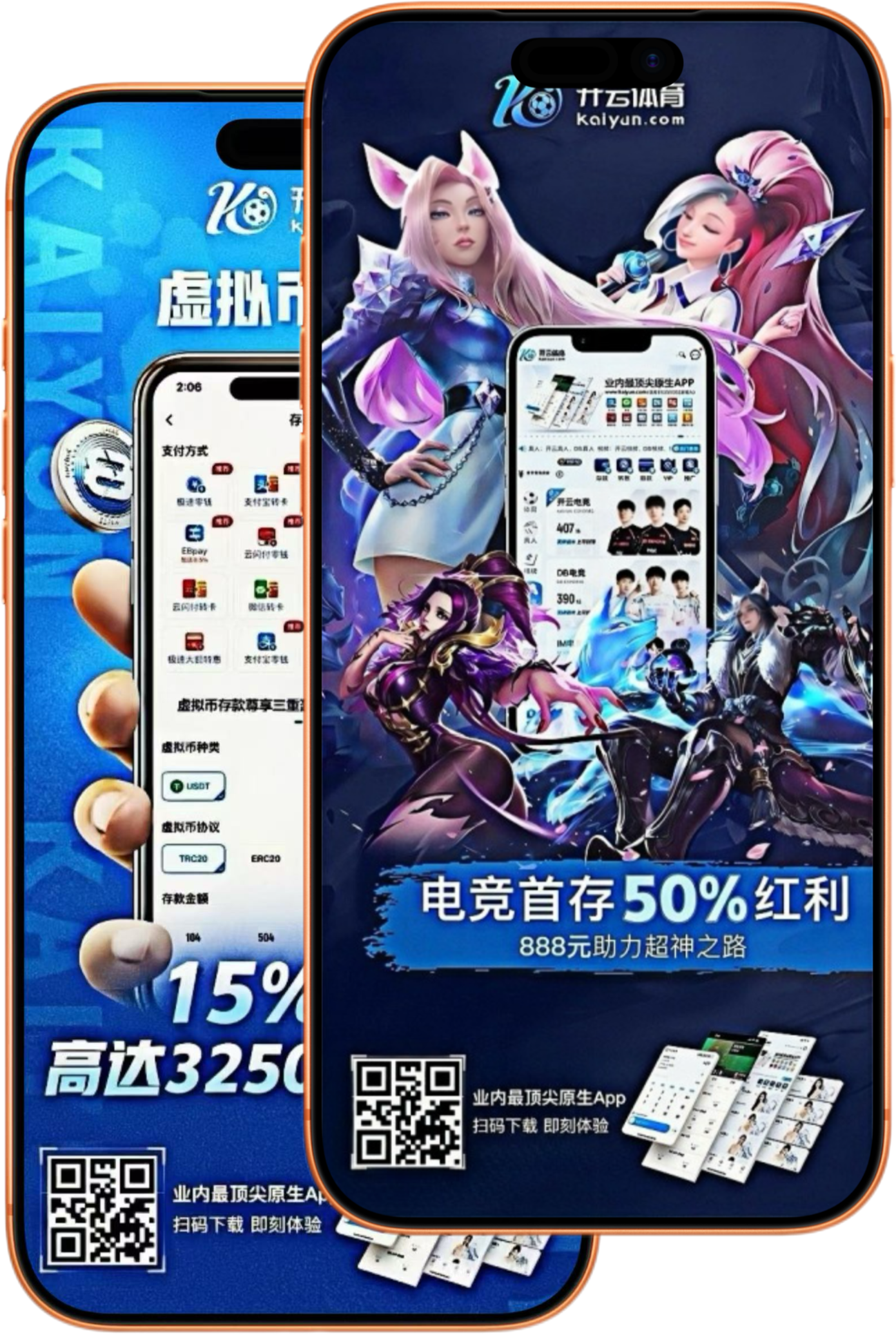 九鼎2026世界杯官网